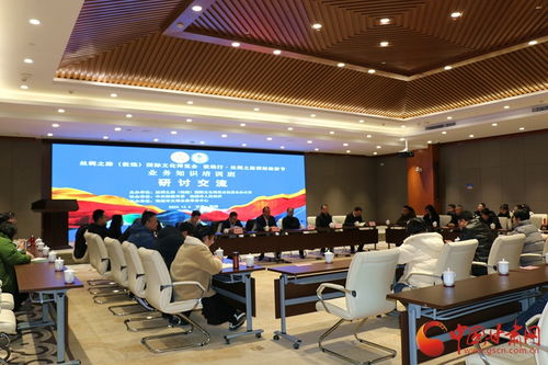 敦煌文博會與旅游節(jié)業(yè)務(wù)培訓 現(xiàn)場教學與研討交流助力文化藝術(shù)策劃