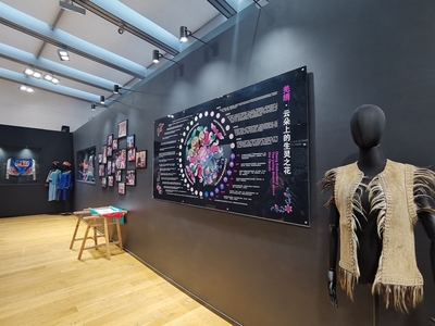 川蜀風(fēng)韻 四海同賞——四川省文化和旅游廳文化藝術(shù)交流活動策劃方案