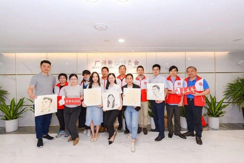 藝法交融 共繪羊城——廣州仲裁委與市文聯(lián)、文藝志愿者協(xié)會、動漫藝術(shù)家協(xié)會成功舉辦文化交流活動