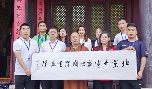 盛世修心 祈福河南 文化進(jìn)萬家藝術(shù)代表走進(jìn)五臺山文化交流采風(fēng)活動策劃方案