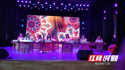 邵陽市民族管弦樂學(xué)會正式成立暨文化藝術(shù)交流活動策劃